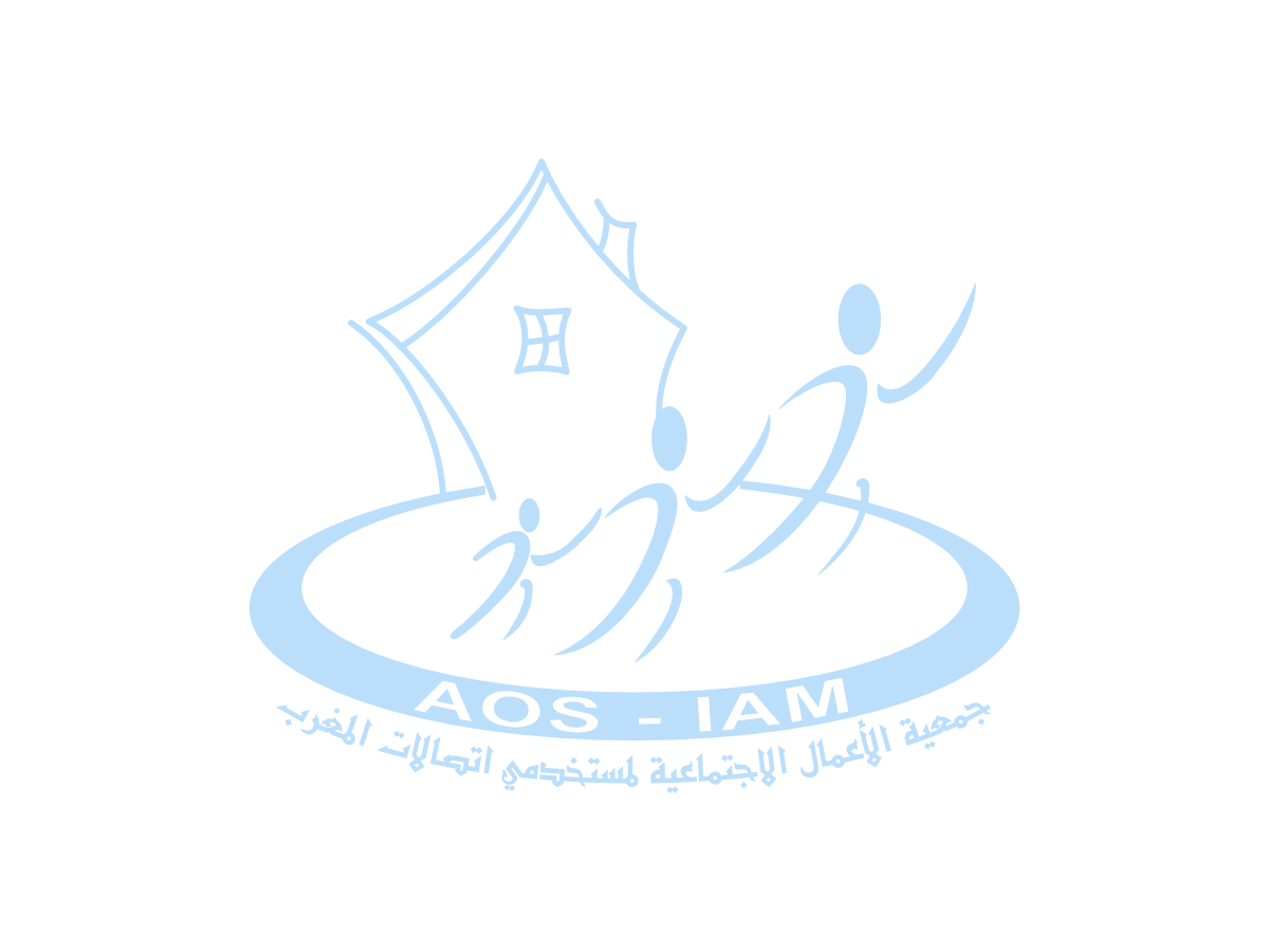 AOSIAM